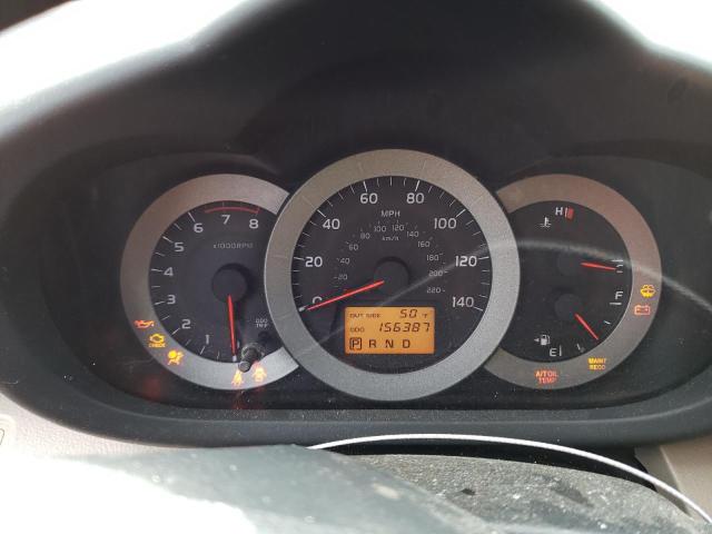 Photo 9 from auction – 2006 TOYOTA RAV4 with VIN JTMBD33V665008928