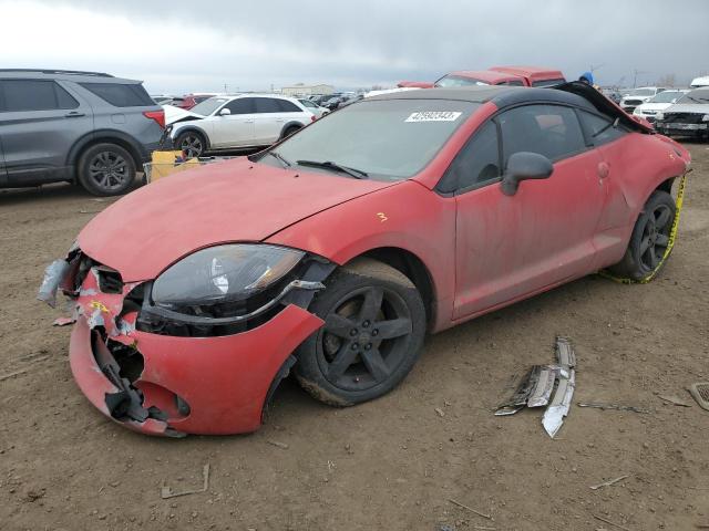 MITSUBISHI ECLIPSE GS 2007 with VIN 4A3AK24F57E001714 - Photo from auction