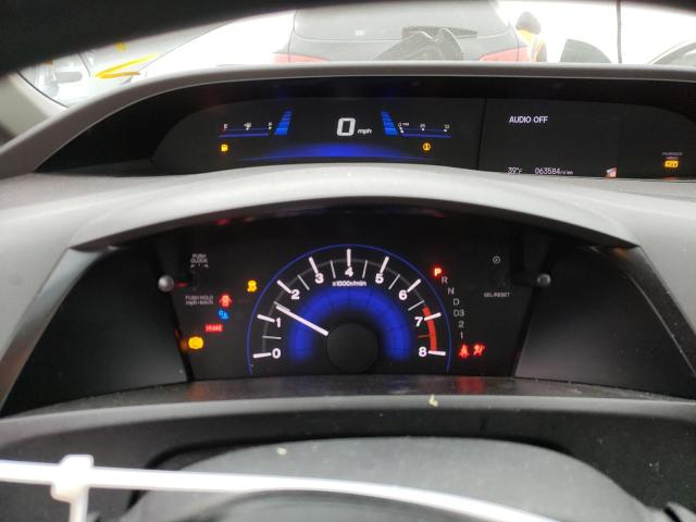 Photo 9 from auction – 2012 HONDA CIVIC EX with VIN 19XFB2F86CE019869