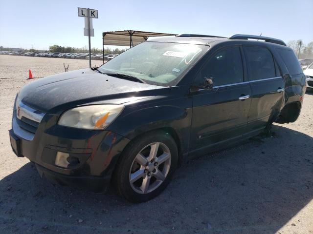 SATURN OUTLOOK 2008 with VIN 5GZER33758J155315 - Photo from auction