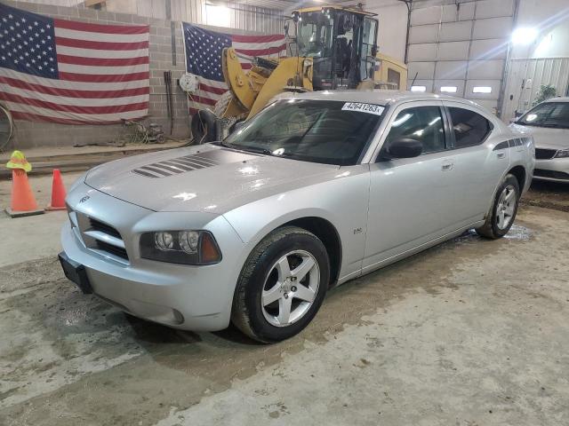 DODGE CHARGER 2008 with VIN 2B3KA43G18H246599 - Photo from auction