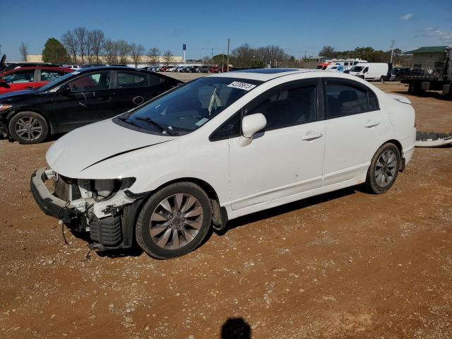 HONDA CIVIC EX 2011 with VIN 19XFA1F88BE025359 - Photo from auction