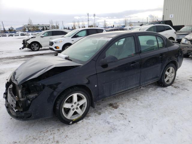 CHEVROLET COBALT LT 2008 with VIN 1G1AL58FX87125097 - Photo from auction