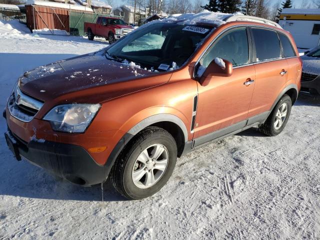 SATURN VUE XE 2008 with VIN 3GSCL33P08S691165 - Photo from auction