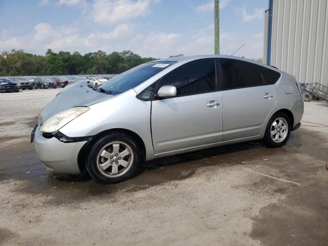 TOYOTA PRIUS 2005 with VIN JTDKB20U957024037 - Photo from auction