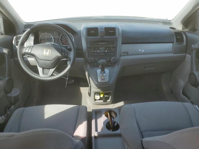 Photo 8 from auction – 2011 HONDA CR-V SE with VIN 5J6RE3H40BL050331