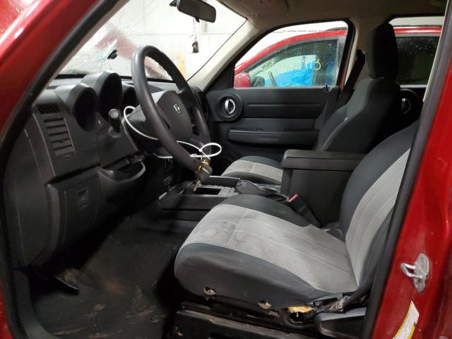 Photo 7 from auction – 2008 DODGE NITRO SXT with VIN 1D8GT28K48W157628