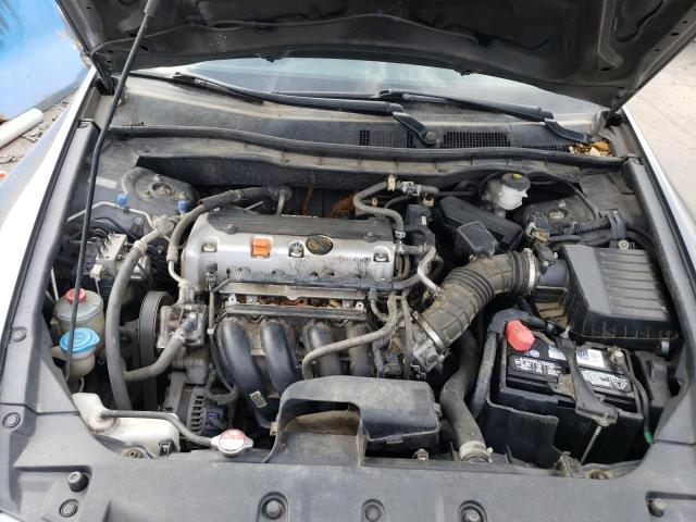 Photo 11 from auction – 2012 HONDA ACCORD SE with VIN 1HGCP2F66CA003811