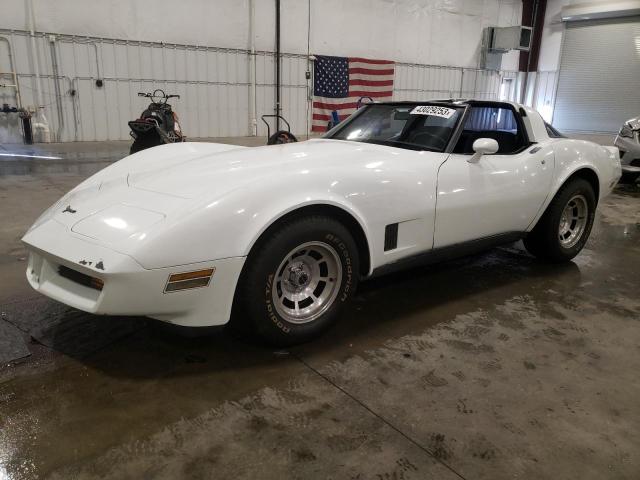 CHEVROLET CORVETTE 1981 with VIN 1G1AY8762BS400972 - Photo from auction