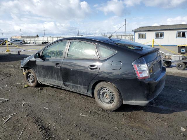 Photo 2 from auction – 2005 TOYOTA PRIUS with VIN JTDKB20U653084008