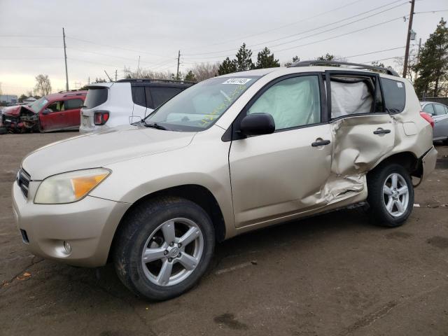 TOYOTA RAV4 2008 with VIN JTMBD33V286085695 - Photo from auction