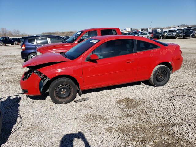 Photo 1 from auction – 2007 CHEVROLET COBALT LT with VIN 1G1AL15F177111844