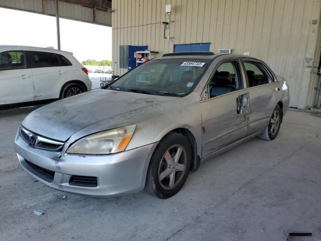 HONDA ACCORD EX 2007 with VIN 1HGCM56827A201299 - Photo from auction