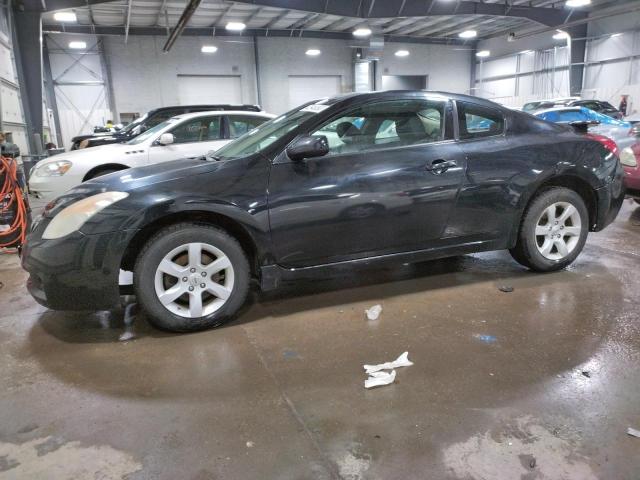NISSAN ALTIMA 2.5 2008 with VIN 1N4AL24E08C202771 - Photo from auction