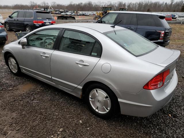 Photo 2 from auction – 2007 HONDA CIVIC HYBR with VIN JHMFA36277S000091
