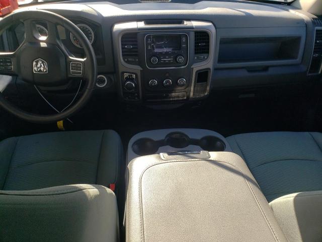 Photo 8 from auction – 2015 DODGE RAM 1500 with VIN 1C6RR7FT9FS573474
