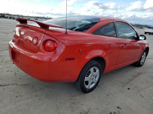 Photo 3 from auction – 2007 CHEVROLET COBALT LT with VIN 1G1AL15F677306290