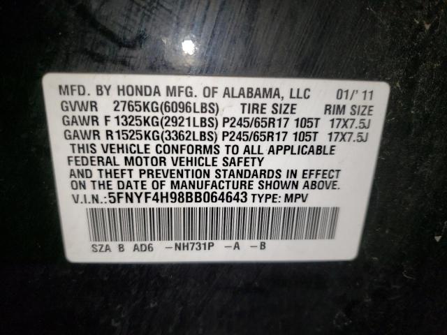 Photo 14 from auction – 2011 HONDA PILOT TOUR with VIN 5FNYF4H98BB064643