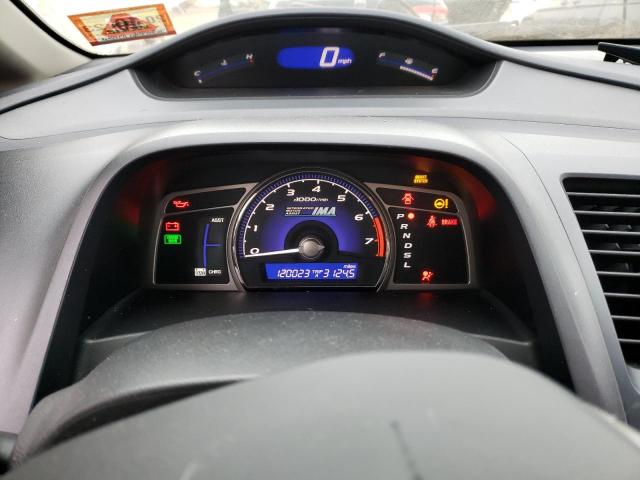 Photo 9 from auction – 2007 HONDA CIVIC HYBR with VIN JHMFA36277S000091