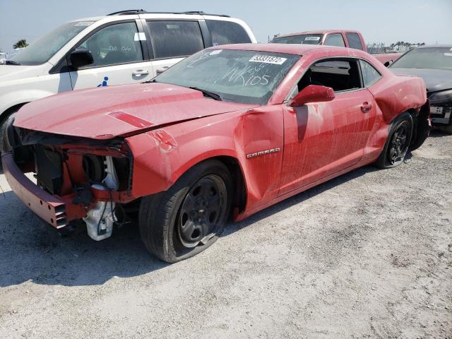 Photo 2 from auction – 2012 CHEVROLET CAMARO LS with VIN 2G1FA1E32C9185655