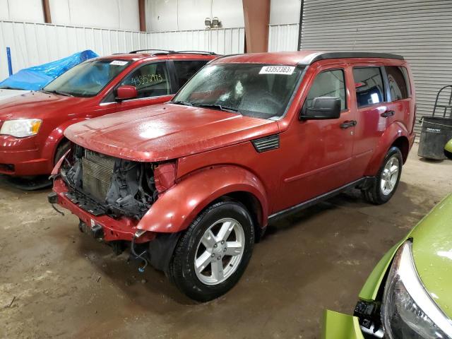 DODGE NITRO SXT 2008 with VIN 1D8GT28K48W157628 - Photo from auction