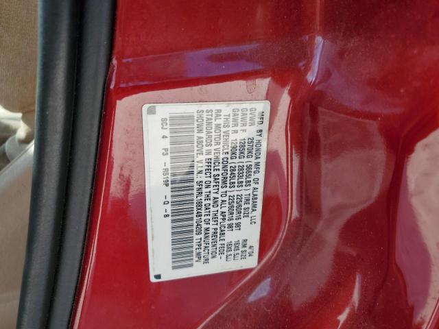 Photo 14 from auction – 2004 HONDA ODYSSEY EX with VIN 5FNRL188X4B104209