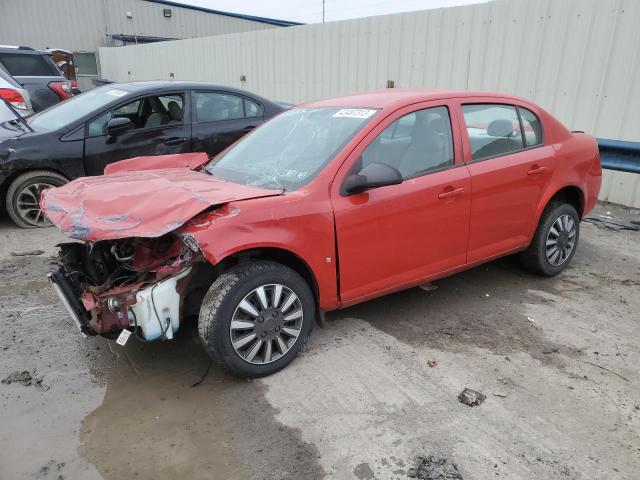 Photo 1 from auction – 2008 CHEVROLET COBALT LS with VIN 1G1AK58F587286864