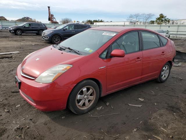 TOYOTA PRIUS 2009 with VIN JTDKB20UX93499791 - Photo from auction