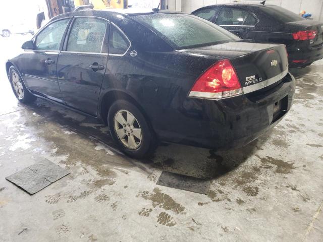 Photo 2 from auction – 2007 CHEVROLET IMPALA LT with VIN 2G1WT58K879203876