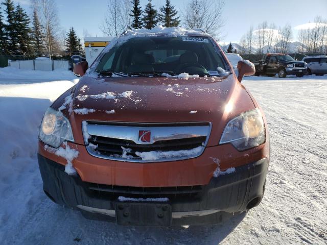 Photo 5 from auction – 2008 SATURN VUE XE with VIN 3GSCL33P08S691165