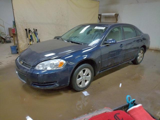 Zdjęcie 1 z aukcji – 2007 CHEVROLET IMPALA LT z VIN 2G1WT58K979285343