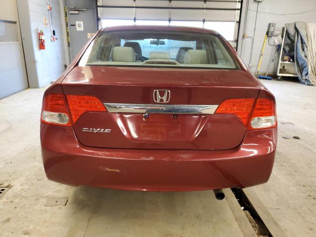 Photo 6 from auction – 2009 HONDA CIVIC EX with VIN 19XFA16889E010595