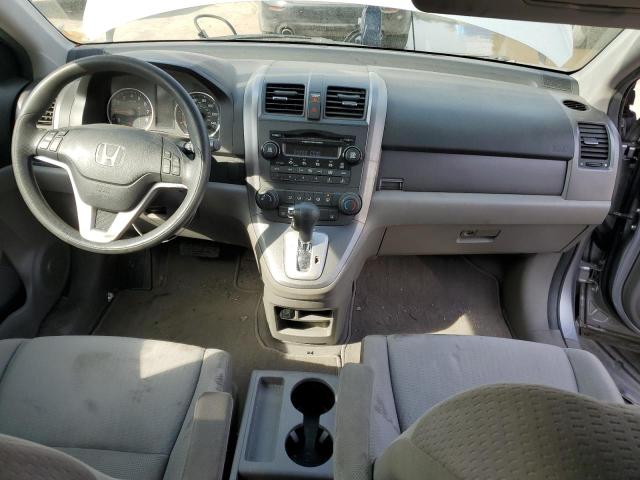 Photo 8 from auction – 2007 HONDA CR-V EX with VIN JHLRE38577C069547
