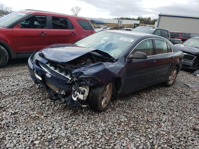 CHEVROLET MALIBU LS 2011 with VIN 1G1ZB5E14BF241004 - Photo from auction