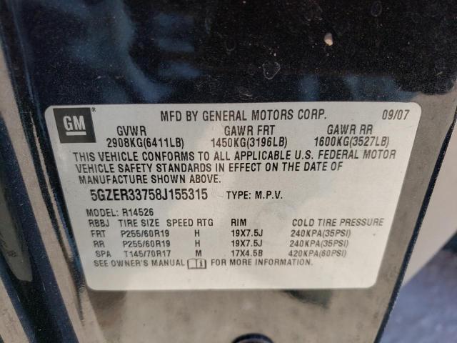 Photo 14 from auction – 2008 SATURN OUTLOOK with VIN 5GZER33758J155315