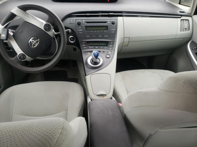 Photo 8 from auction – 2010 TOYOTA PRIUS with VIN JTDKN3DU9A0044380