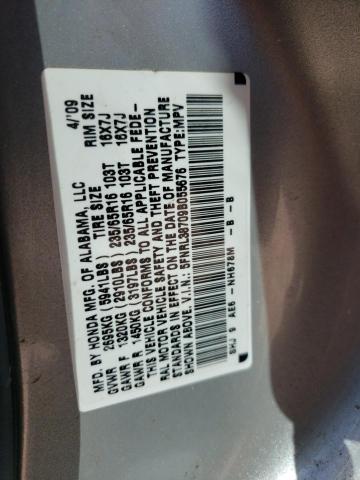 Photo 14 from auction – 2009 HONDA ODYSSEY EX with VIN 5FNRL38709B055676