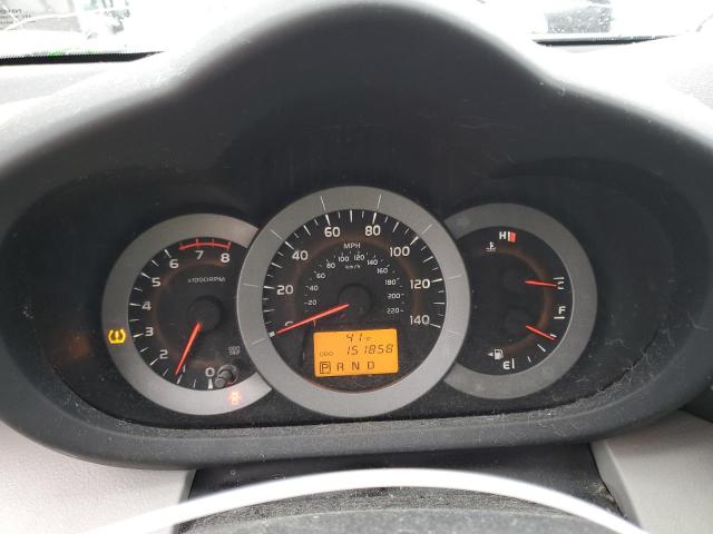 Photo 9 from auction – 2012 TOYOTA RAV4 LIMIT with VIN 2T3DF4DV4CW227298