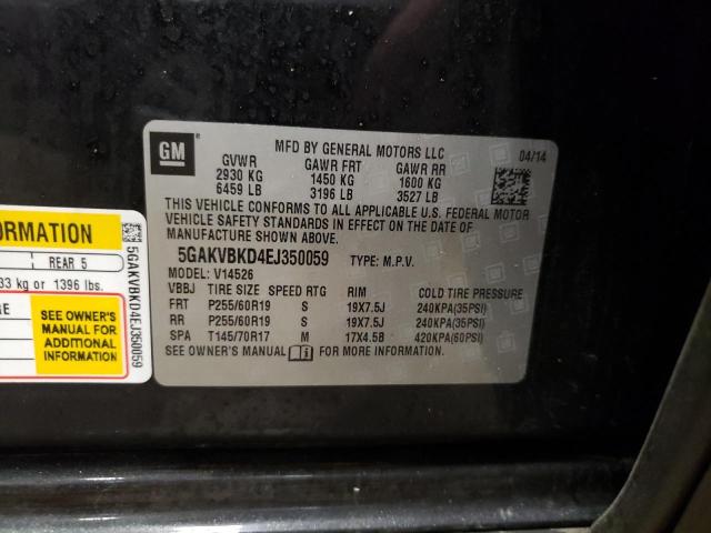 Photo 14 from auction – 2014 BUICK ENCLAVE with VIN 5GAKVBKD4EJ350059