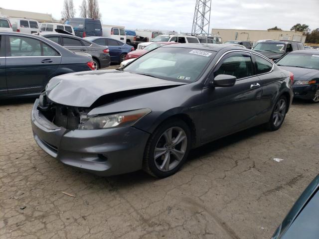HONDA ACCORD EXL 2011 with VIN 1HGCS2B84BA003844 - Photo from auction