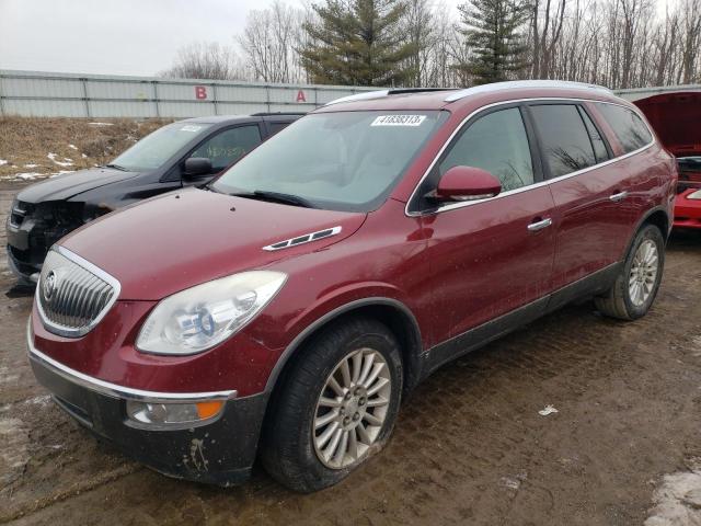 BUICK ENCLAVE CX 2008 with VIN 5GAEV23758J250014 - Photo from auction