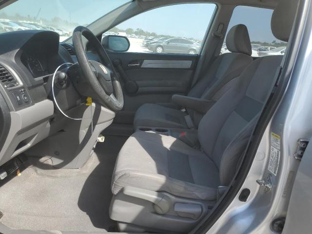 Photo 7 from auction – 2011 HONDA CR-V SE with VIN 5J6RE3H40BL050331