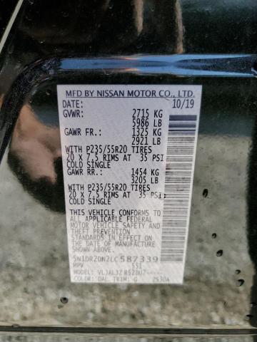 Photo 14 from auction – 2020 NISSAN PATHFINDER with VIN 5N1DR2DN2LC587339