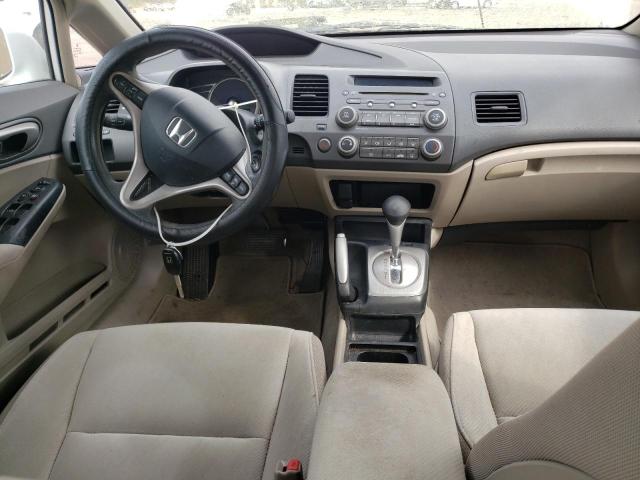 Photo 8 from auction – 2009 HONDA CIVIC EX with VIN 2HGFA16859H540884