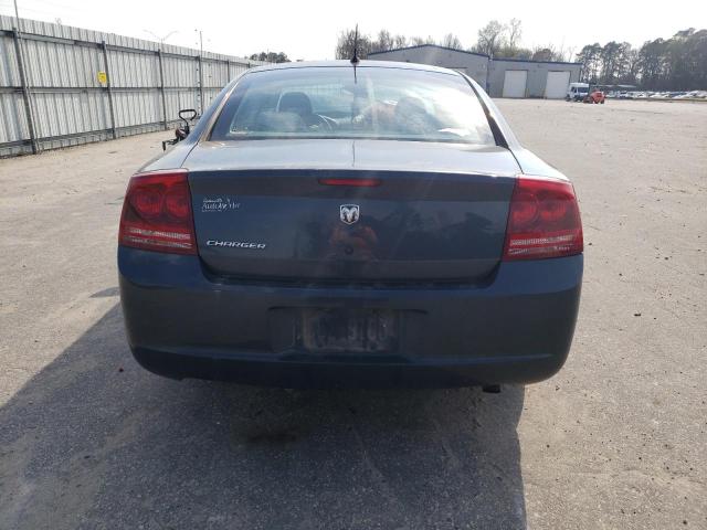 Photo 6 from auction – 2008 DODGE CHARGER with VIN 2B3KA43RX8H254752