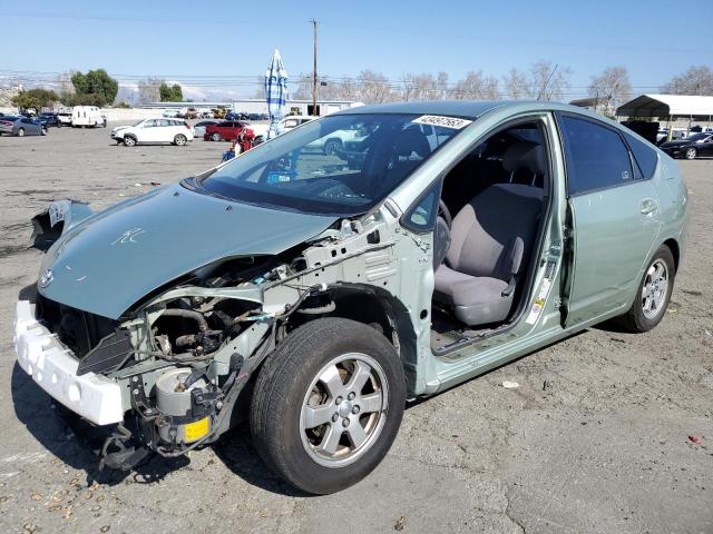 TOYOTA PRIUS 2008 with VIN JTDKB20U387800960 - Photo from auction