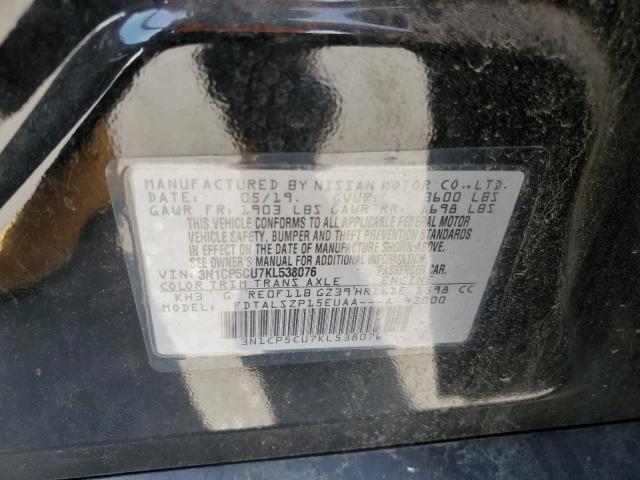 Photo 14 from auction – 2019 NISSAN KICKS S with VIN 3N1CP5CU7KL538076