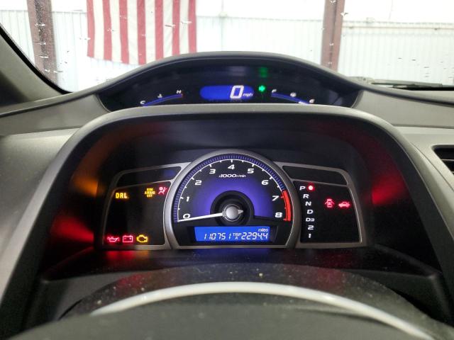 Photo 9 from auction – 2006 HONDA CIVIC EX with VIN 1HGFA16896L144892