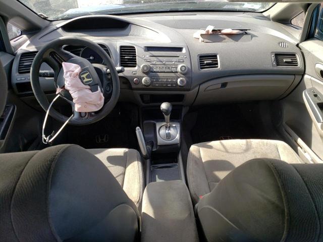 Photo 8 from auction – 2007 HONDA CIVIC LX with VIN 2HGFA16537H509099