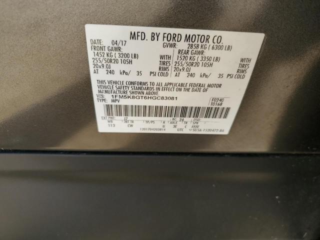 Photo 14 from auction – 2017 FORD EXPLORER S with VIN 1FM5K8GT6HGC83081